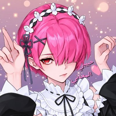 Re: ุงูู
ุนุฏูู's profile picture