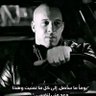 رامي البرطي profil fotoğrafı