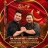 Фото профиля Dr Junaid Butt Adv