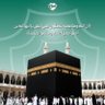واحد's profile picture