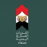 Фото профиля القدرات العسكرية اليمنية 🇾🇪