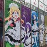 Фото профиля ランマー