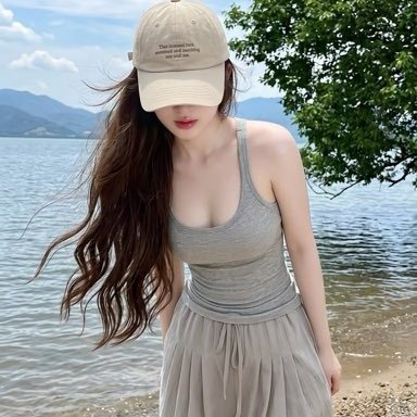 Sunshine's profile picture