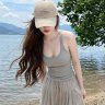 Sunshine's profile picture