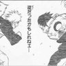 とうま profil fotoğrafı