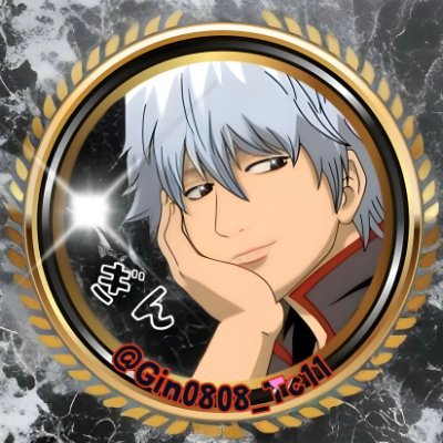 Gin0808_Tc11's profile picture