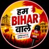 Humbiharwale's profile picture