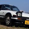 トレチーノ 的头像