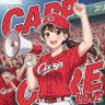 Profilbild von カープ愛
