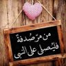 Mahamoud 的头像