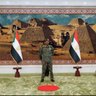 Mohanad Yousef 🇸🇩 Awanta£'s profile picture