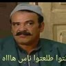 Profilbild von عبد الرزاق يوسف الصوامعي