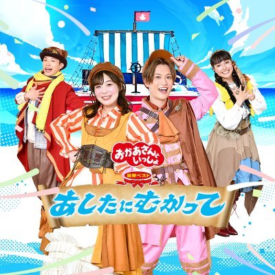 mama_ponycanyon's profile picture
