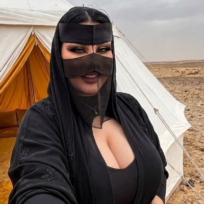 🇸🇦Manna Mohamed🇸🇦's profile picture