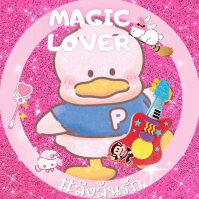 starforhr's profile picture