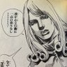 ツッツ 的头像