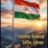 Sachin Rathod profil fotoğrafı
