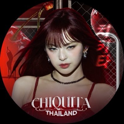 CHIQUITA THAILAND's profile picture