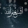 Profilbild von Islamic❤❤