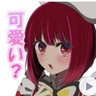 アリ・マッカーナー名言bot's profile picture