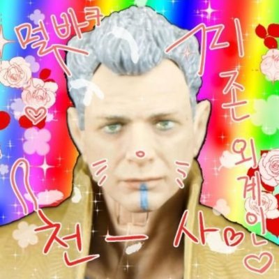 Noin_Bignose's profile picture