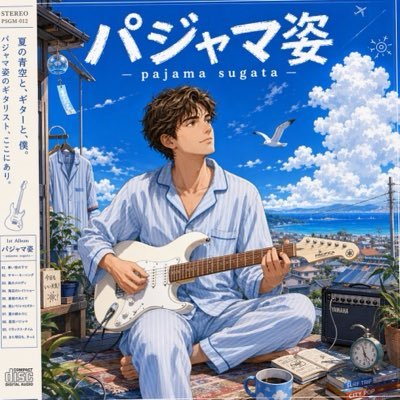 pajama_sugata's profile picture