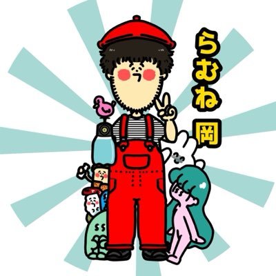 らむね 岡/お絵描き芸人's profile picture