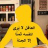 Profilbild von الفارس يعرب