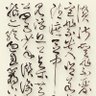 Фото профиля 流響出疏桐