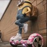supercitron profil fotoğrafı