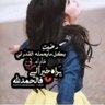 ساره's profile picture