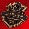 خالد محمد الكعبي's profile picture