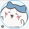 Profilbild von ハチワレ愛好家