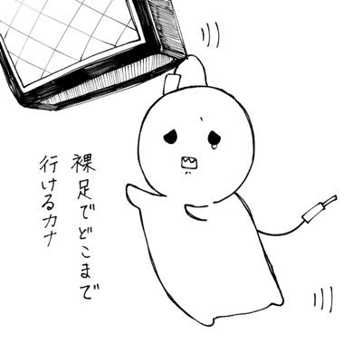 ひらぎサブ's profile picture