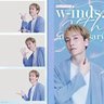♥慶太かぁちゃん❤️'s profile picture