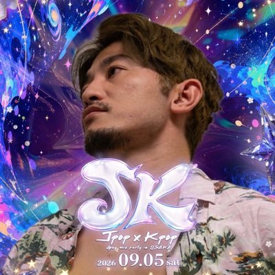 Yuuki046's profile picture