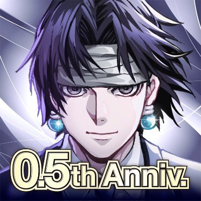 『HUNTER×HUNTER NEN×SURVIVOR(ネンサバ)』公式's profile picture