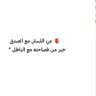 أحمد 的头像