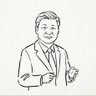 我扛250斤走10里山路不换肩's profile picture