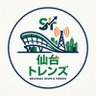 Sendai PRESS | 仙台:宮城の今がわかる 的头像