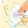 みずまんじゅう#まんじゅう界隈(９月２日まで猫化）10月13日までもろはさんのぺっと's profile picture