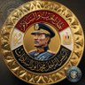 Profilbild von 🇪🇬🇪🇬محمد صالح العبد 🇪🇬🇪🇬