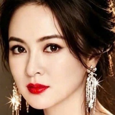 Christina nguyen's profile picture