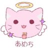 あめち profil fotoğrafı