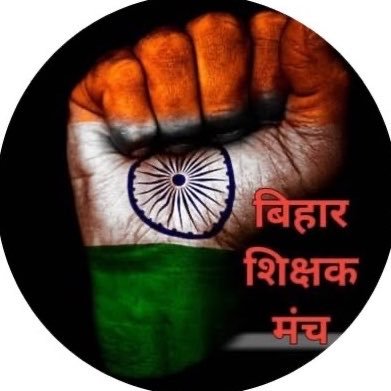btetctet's profile picture
