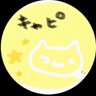 Profilbild von ☆(ゝω・)vキャピ🐑💤