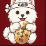Profilbild von ひら