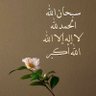Profilbild von يتيمه