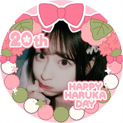 ari2_08's profile picture