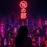 🔞の都 profil fotoğrafı